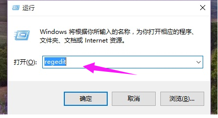 系統(tǒng)空閑進程cpu占用高處理方案