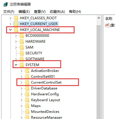 系統(tǒng)空閑進程cpu占用高處理方案