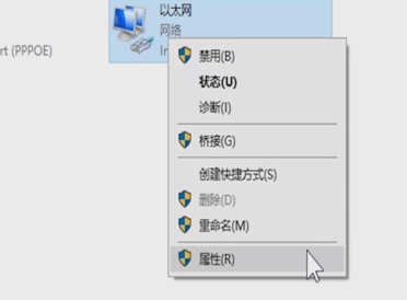 電腦連接不上寬帶網(wǎng)絡解決教程