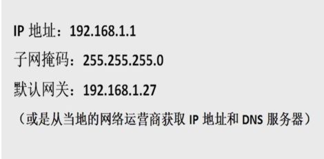 電腦連接不上寬帶網(wǎng)絡解決教程