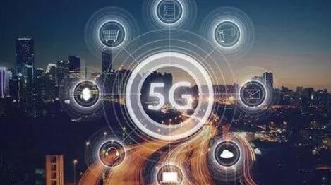 快馬加鞭搶C位：三大運營商在5G方面都有哪些新進(jìn)展？