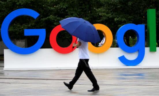 嚴(yán)重安全漏洞被曝光！谷歌擬關(guān)閉旗下社交網(wǎng)絡(luò)Google+