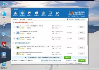電腦重裝系統(tǒng)的這些問題，你注意到了嗎？