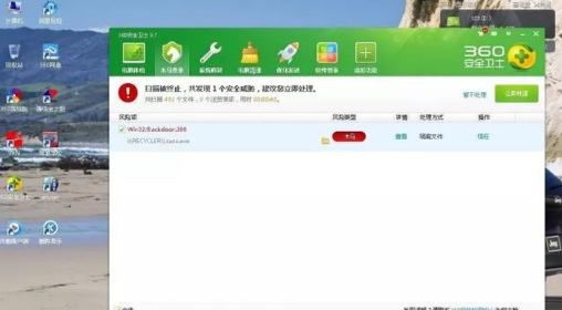 電腦重裝系統(tǒng)的這些問題，你注意到了嗎？