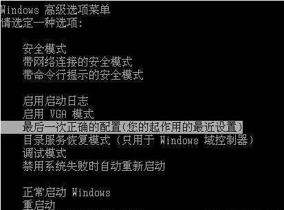電腦鍵盤(pán)F1-F12的妙用