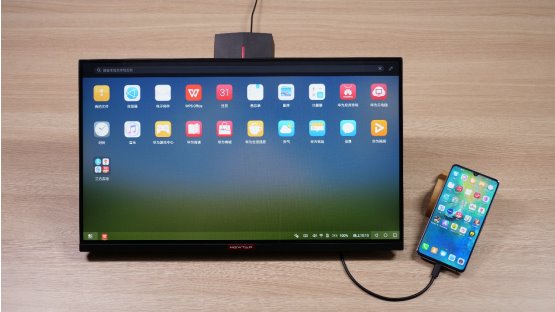 華為Mate 20首發(fā)EMUI 9.0，直連Newtap/戴爾等大屏秒變“觸控PC”