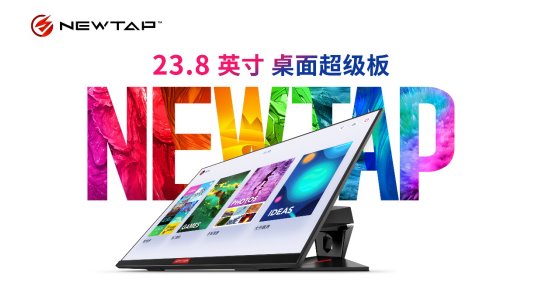 華為Mate 20首發(fā)EMUI 9.0，直連Newtap/戴爾等大屏秒變“觸控PC”