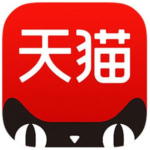 天貓推“雙11保價(jià)”機(jī)制：商品價(jià)格必須為近3個(gè)月最低