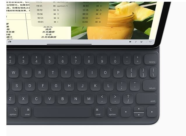 新iPad Pro發(fā)布：盤點新iPad Pro值得關注的幾個細節(jié)