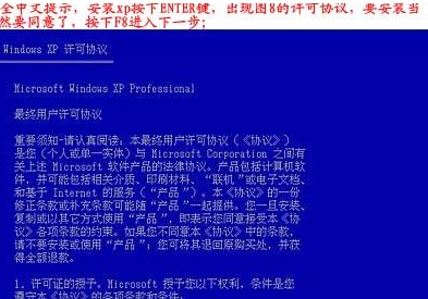 臺式機(jī)重裝系統(tǒng)教程