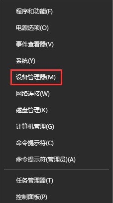 韓博士教你開啟網(wǎng)絡雙工模式