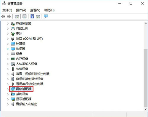 韓博士教你開啟網(wǎng)絡雙工模式