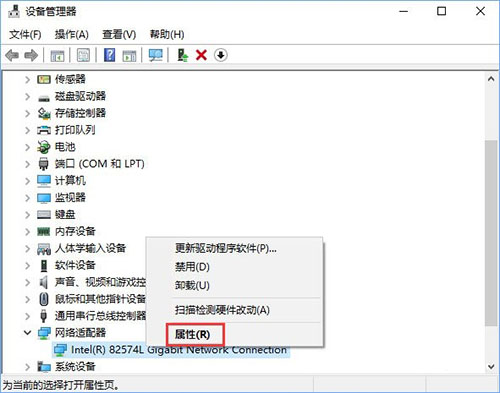 韓博士教你開啟網(wǎng)絡雙工模式