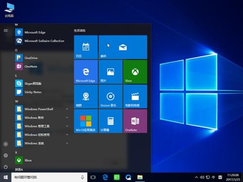 全球Windows 10激活失效，專業(yè)版突變家庭版