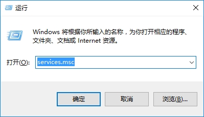 如何解決win10系統(tǒng)磁盤(pán)占用率高問(wèn)題