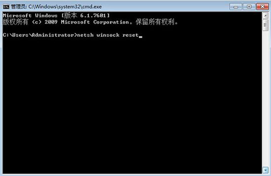 win7系統(tǒng)無(wú)線服務(wù)開啟失敗解決教程