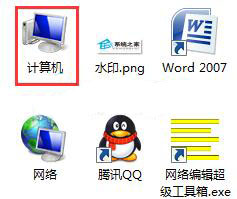 韓博士教你怎么給win7系統(tǒng)磁盤進(jìn)行加密