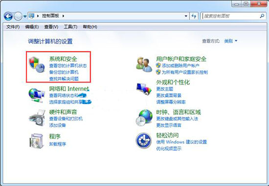 韓博士教你怎么給win7系統(tǒng)磁盤進(jìn)行加密