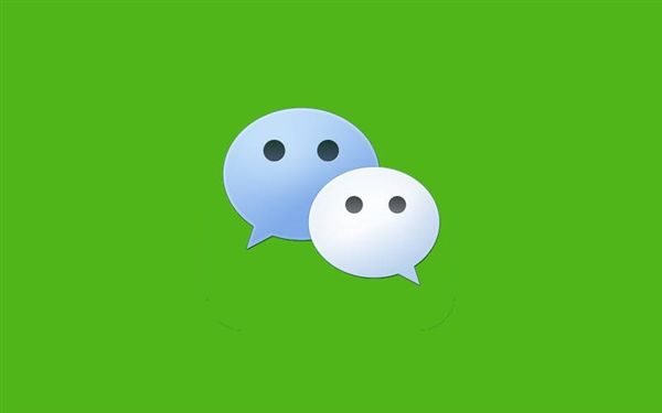 對(duì)標(biāo)支付寶螞蟻信用分，微信支付分來了！