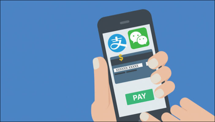 移動支付排名：微信第一，支付寶第二，Apple Pay 第四