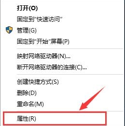 win10系統(tǒng)開(kāi)啟快速啟動(dòng)操作步驟