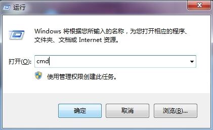筆記本網(wǎng)絡延遲測試圖文教程