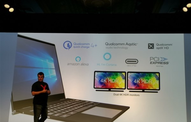 高通發(fā)布驍龍8cx PC平臺(tái)：首發(fā)7nm，支持Windows10企業(yè)版