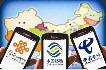 5G頻譜分配方案落定，三大運(yùn)營商“都不虧”