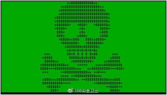 又一勒索病毒被發(fā)現(xiàn)：顯示骷髏頭，索要0.1個比特幣