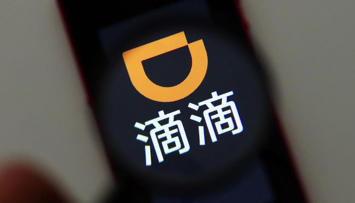 為避免醉酒導(dǎo)致司乘糾紛，滴滴深圳試行醉酒乘車規(guī)則