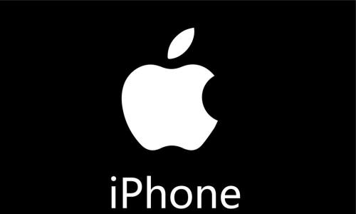 蘋果對(duì)iPhone禁令提出上訴，福州中院：不可上訴，沒有二審