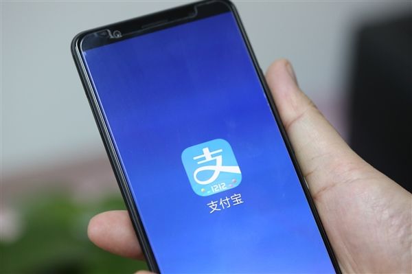 假客服釣魚詐騙誕生，支付寶提醒：將補(bǔ)償用戶損失