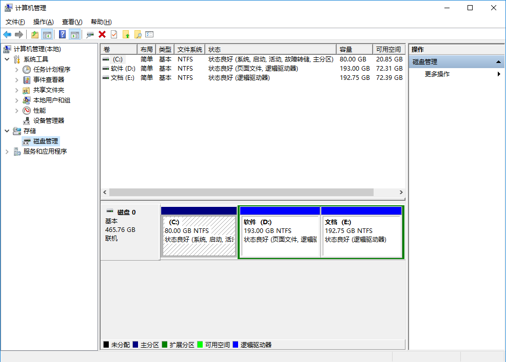 U盤重裝win7系統(tǒng)not a valid image file錯誤修復教程