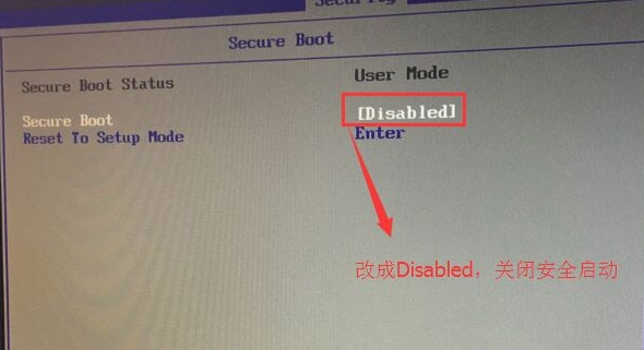 聯(lián)想揚天M5300K臺式機U盤啟動設置攻略