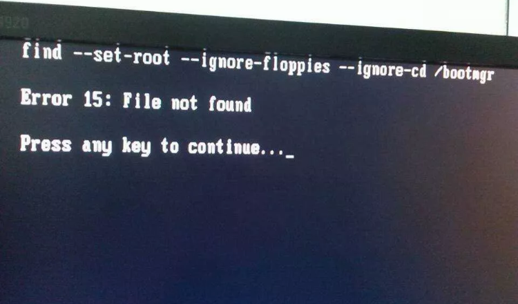 U盤重裝系統(tǒng)Error 15File Not Found錯(cuò)誤原因和解決方法