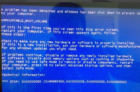 win8電腦開(kāi)不了機(jī)問(wèn)題詳解