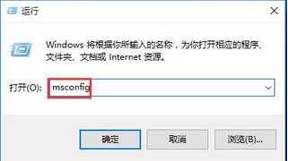 win10系統(tǒng)0x00000050藍屏處理方法