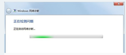 教您筆記本無(wú)線網(wǎng)絡(luò)連接不可用如何解決