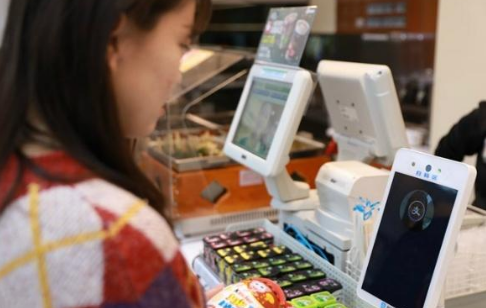 支付寶“蜻蜓”入北京，買面包也能刷臉支付