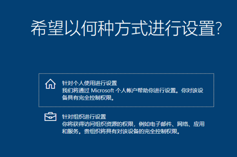 韓博士教你學會Windows操作系統(tǒng)的安裝