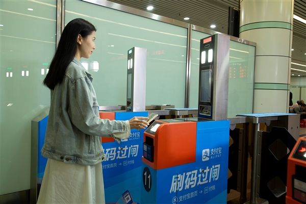 廣深鐵路刷支付寶二維碼乘車(chē)常見(jiàn)問(wèn)題解答