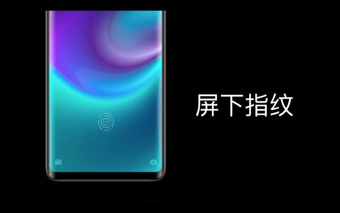 魅族發(fā)布了全球首款真無孔手機：耳機孔、充電口、卡槽全被取消