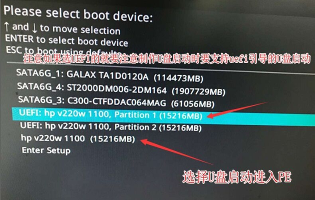 華碩b360主板進入bios設(shè)置啟動項圖解