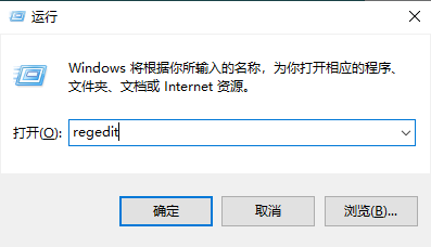 分享關(guān)閉win10更新后自動重啟的解決方法
