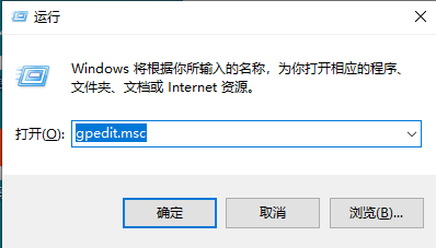 教你win10如何設(shè)置消息免打擾的詳細教程