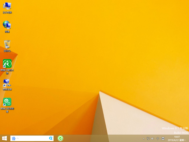 在線重裝win8，韓博士重裝win8原版系統(tǒng)