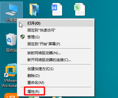教你win10關(guān)閉驅(qū)動自動更新的詳細教程