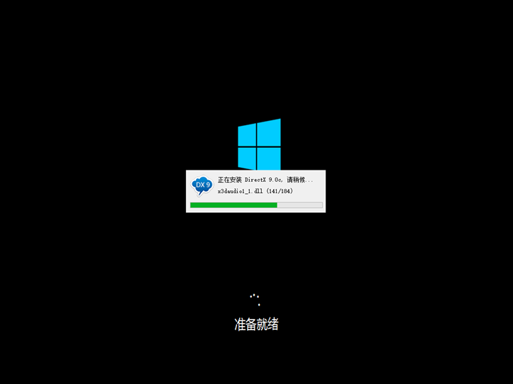 韓博士在線重裝，火影金鋼t5在線重裝win10系統(tǒng)攻略