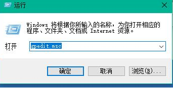 韓博士教你提升Win10開(kāi)機(jī)速度的兩種方法