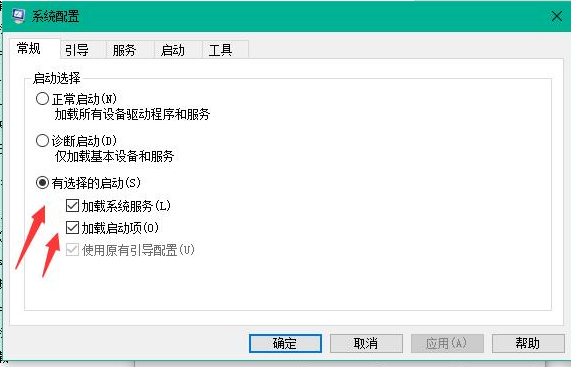 韓博士教你提升Win10開(kāi)機(jī)速度的兩種方法